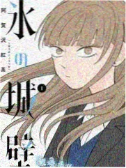 苦尽甘来演员表 二女儿李海仁角色剧照
